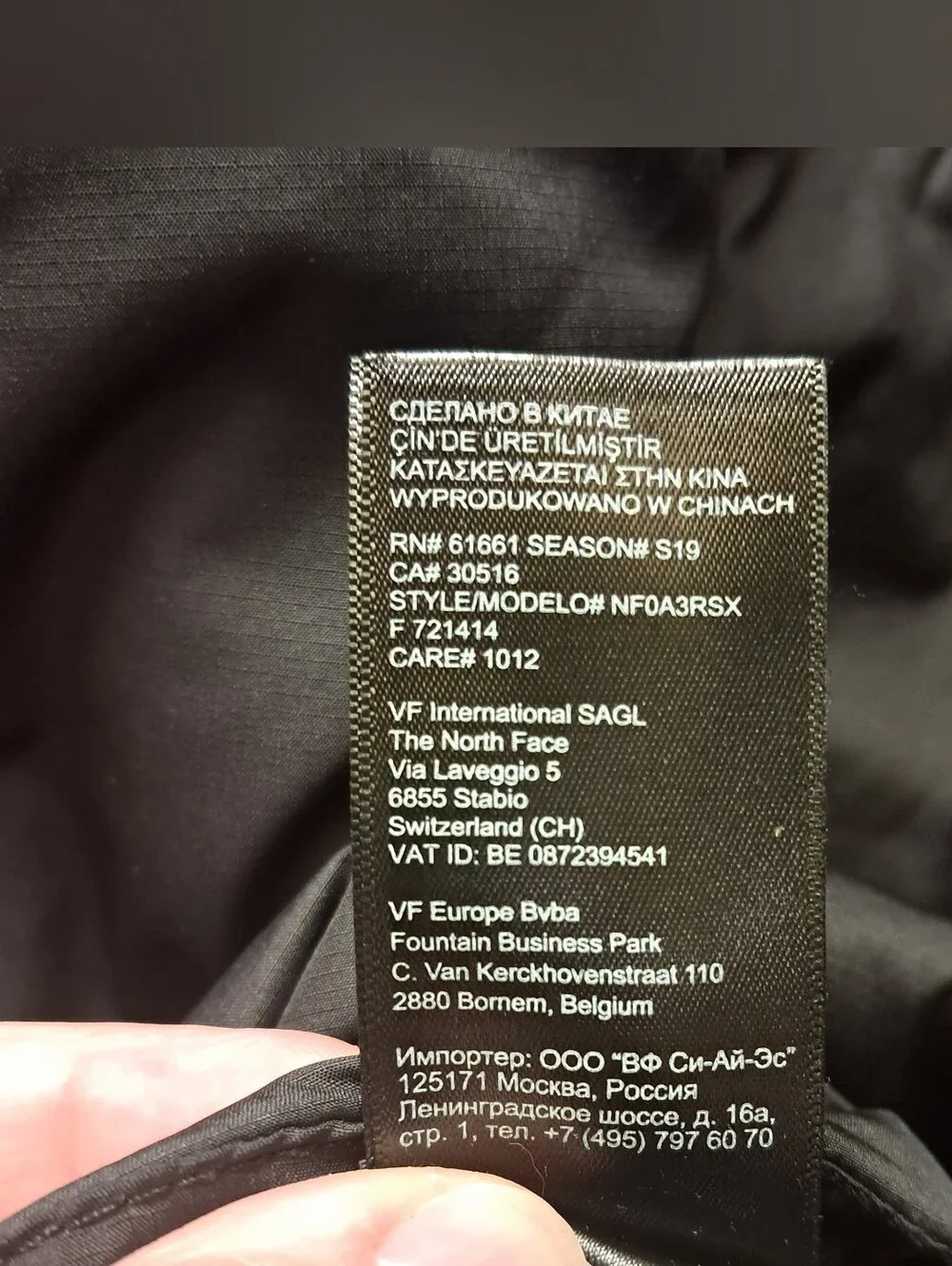 The North Face Black Puffer Style Lightweight Jacket